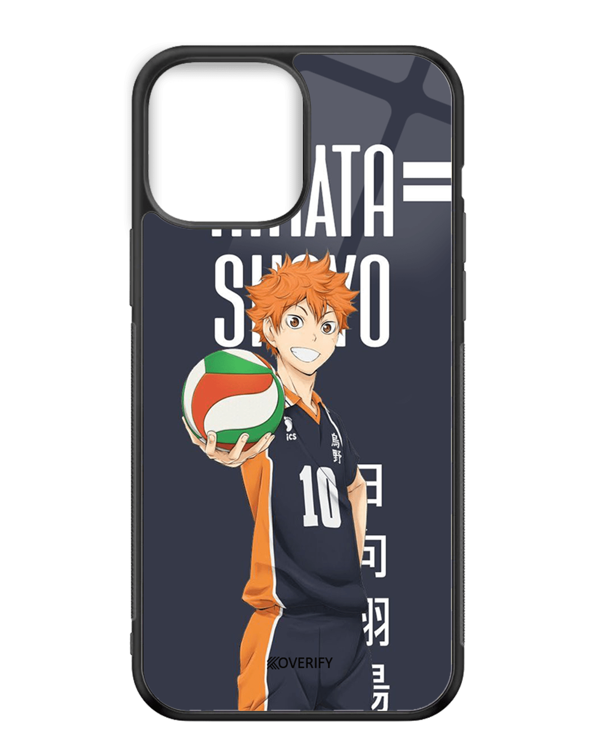 The Ace of Karasuno - Glass Case - Koverify